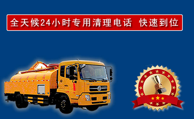 阿荣旗汽车送油